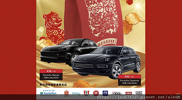 截圖 2022-01-02 下午10.55.06.png