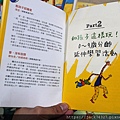 DSC03234.jpg