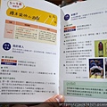 DSC03237.jpg