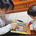 DSC03238.jpg