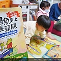DSC03298.jpg