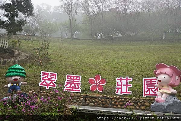 DSC04082.jpg DSC04082.jpg