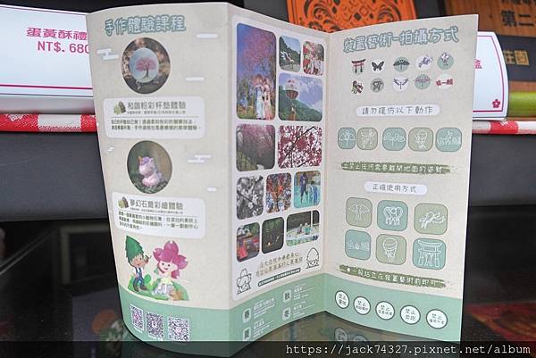 DSC04088.jpg DSC04088.jpg