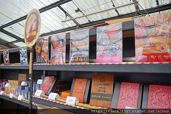 DSC03728.jpg DSC03728.jpg