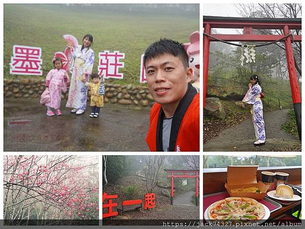 Collage_Fotor.jpg Collage_Fotor.jpg