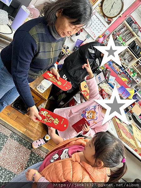 273266227_249871547318503_7284466580197448940_n.jpg 273266227_249871547318503_7284466580197448940_n.jpg