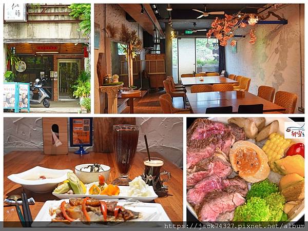 Collage.jpg Collage.jpg