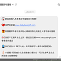 截圖 2022-06-07 下午10.56.27.png