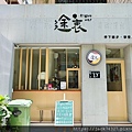 DSC08779.jpg