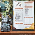 DSC08788.jpg