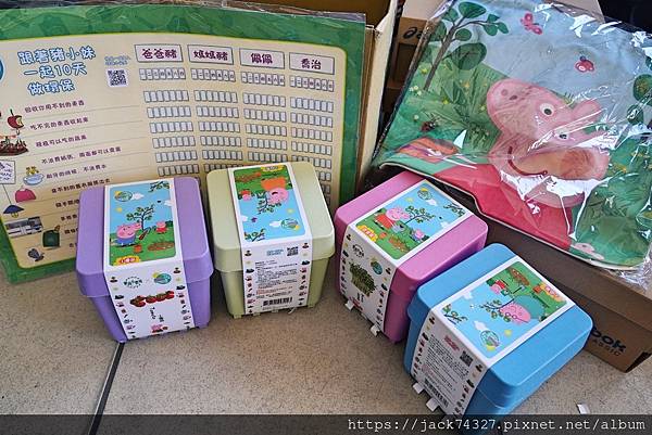 DSC09350.jpg DSC09350.jpg