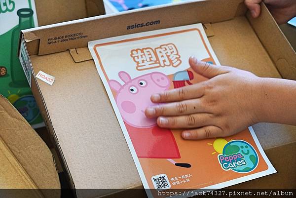 DSC09369.jpg DSC09369.jpg