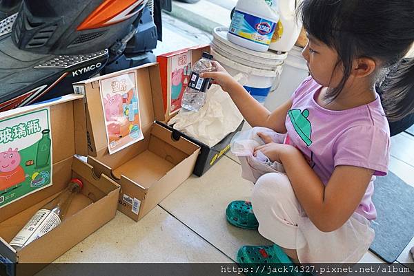 DSC09374.jpg DSC09374.jpg