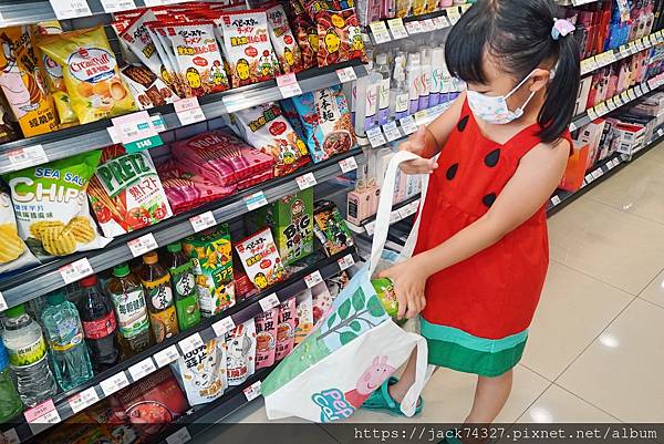 DSC09424.jpg DSC09424.jpg