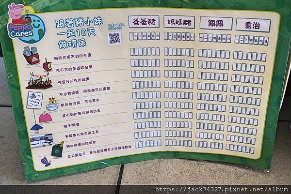 DSC09351.jpg DSC09351.jpg