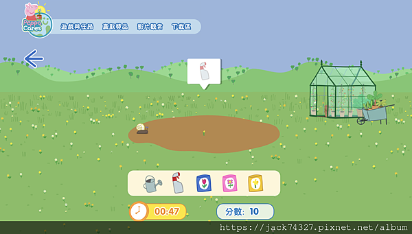 截圖 2022-07-17 下午10.51.09.png 截圖 2022-07-17 下午10.51.09.png