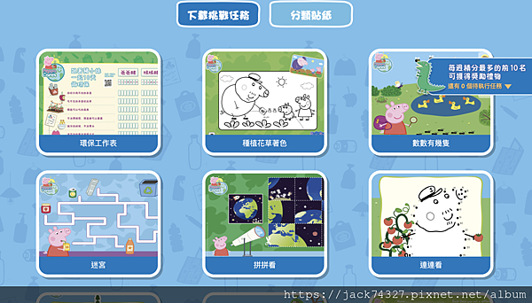 截圖 2022-07-17 下午10.52.47.png 截圖 2022-07-17 下午10.52.47.png