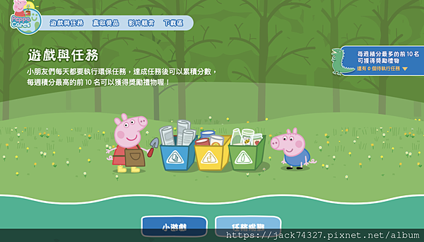 截圖 2022-07-17 下午10.50.12.png 截圖 2022-07-17 下午10.50.12.png