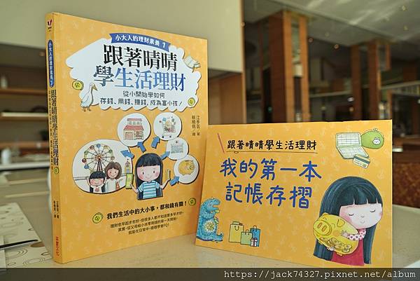 DSC02665.jpg DSC02665.jpg