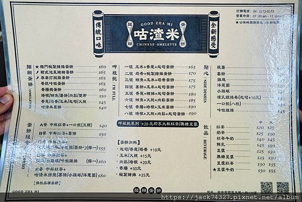 DSC04161.jpg DSC04161.jpg