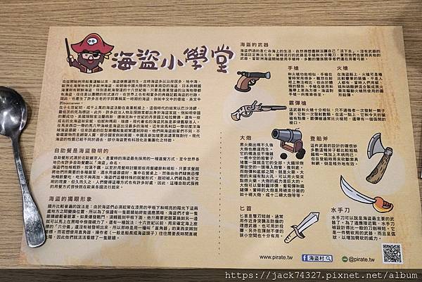 DSC03709.jpg DSC03709.jpg