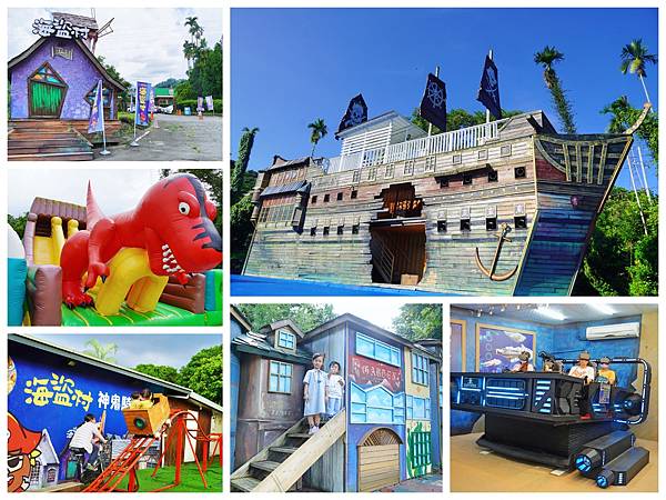 Collage12.jpg Collage12.jpg