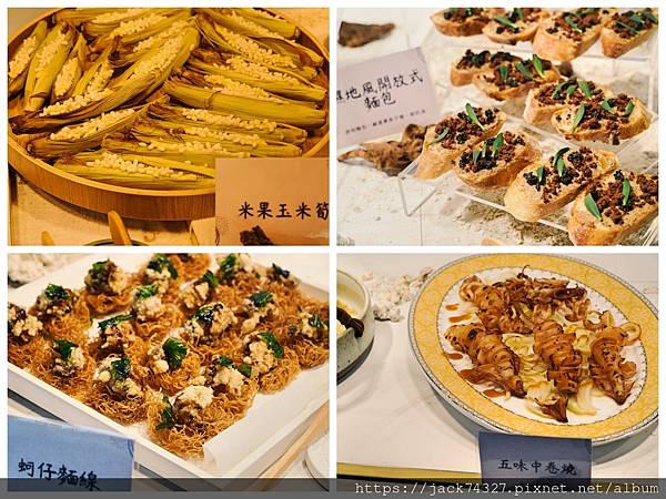 Collage3.jpg Collage3.jpg