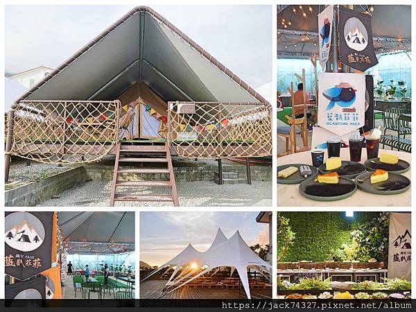 Collage8.jpg Collage8.jpg