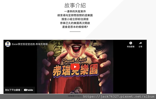 截圖 2022-11-04 下午11.49.45.png