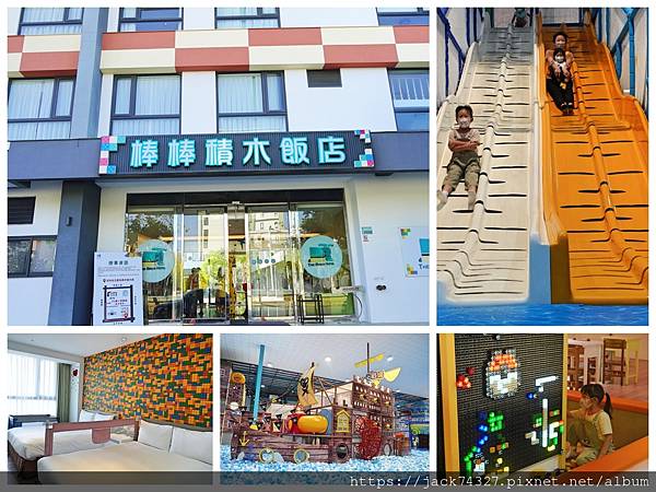 Collage.jpg Collage.jpg