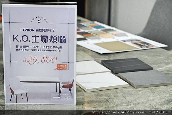 DSC06416.jpg DSC06416.jpg