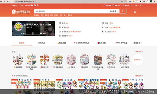 截圖 2022-12-26 下午10.45.14.png