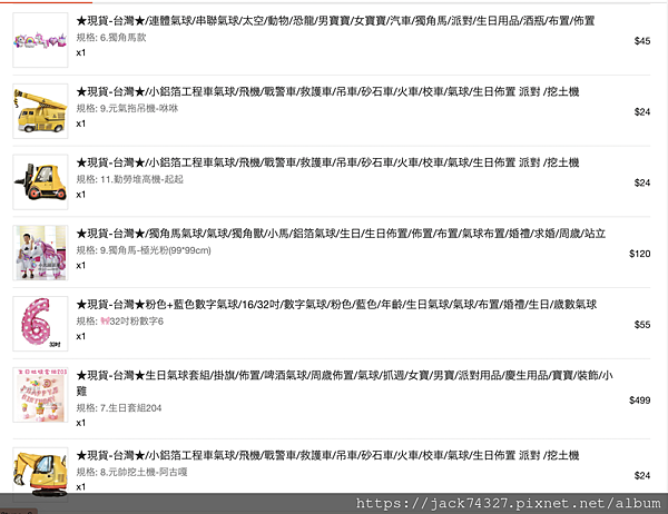 截圖 2022-12-26 下午11.09.38.png