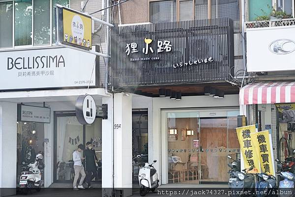 DSC08002.jpg DSC08002.jpg