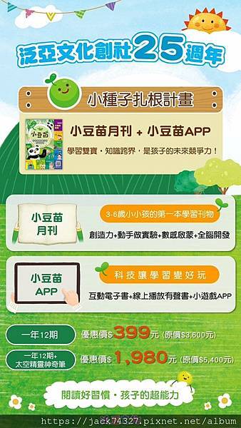 334753371_1871158006576251_7459539311196808361_n.jpg 334753371_1871158006576251_7459539311196808361_n.jpg