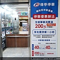 DSC02073.jpg