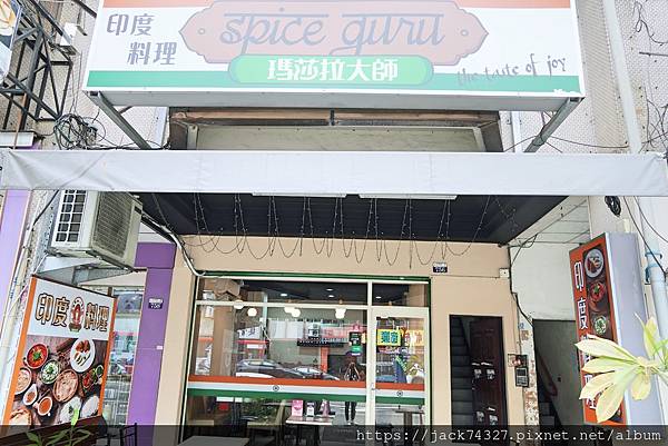 DSC02928.jpg DSC02928.jpg