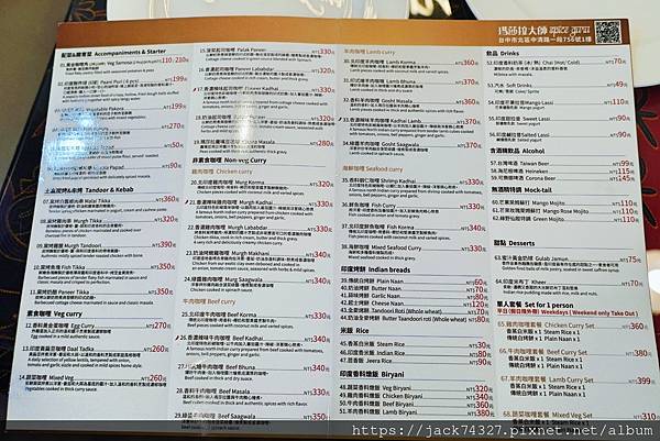 DSC02933.jpg DSC02933.jpg