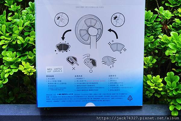 DSC03067.jpg DSC03067.jpg