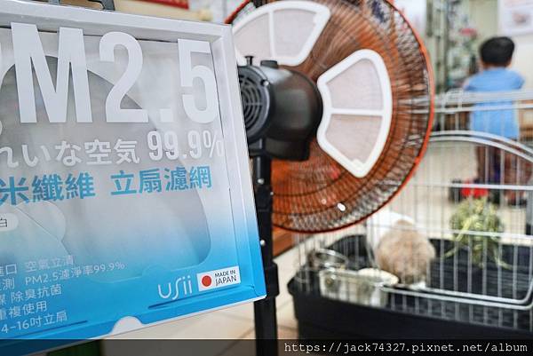 DSC03165.jpg DSC03165.jpg