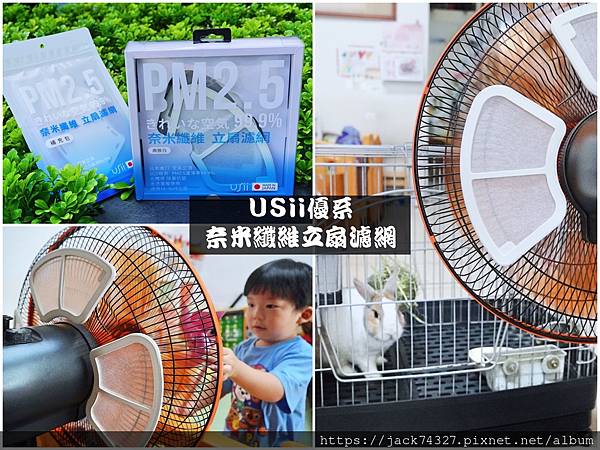 Collage(1).jpg Collage(1).jpg