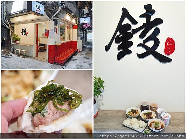 Collage.jpg Collage.jpg