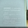 DSC05555.jpg
