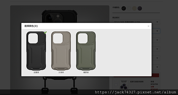 截圖 2023-06-29 下午11.52.49.png