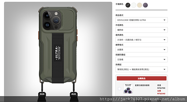 截圖 2023-06-29 下午11.53.30.png 截圖 2023-06-29 下午11.53.30.png