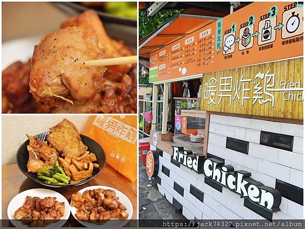 Collage.jpg Collage.jpg