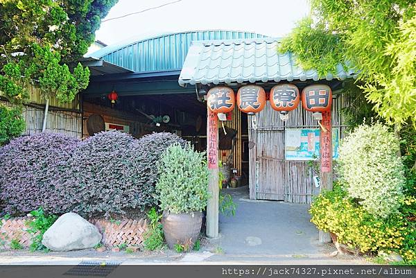 {台中美食}田寮農莊、台中南屯、寵物友善、景觀餐廳 {台中美食}田寮農莊、台中南屯、寵物友善、景觀餐廳