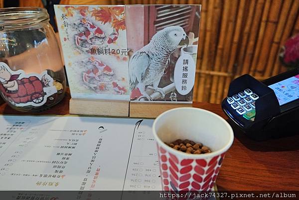 {台中美食}田寮農莊、台中南屯、寵物友善、景觀餐廳 {台中美食}田寮農莊、台中南屯、寵物友善、景觀餐廳