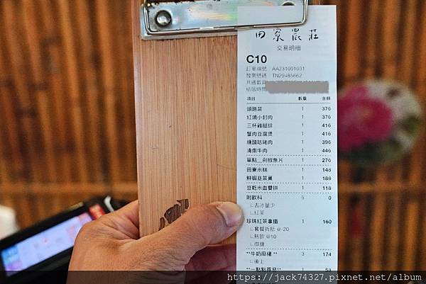 {台中美食}田寮農莊、台中南屯、寵物友善、景觀餐廳 {台中美食}田寮農莊、台中南屯、寵物友善、景觀餐廳