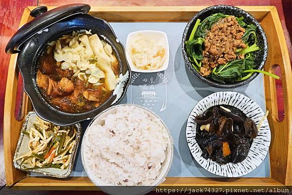 {台中美食}田寮農莊、台中南屯、寵物友善、景觀餐廳 {台中美食}田寮農莊、台中南屯、寵物友善、景觀餐廳